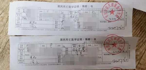  没拿到|悲剧！青岛一对母子触电身亡，儿子刚刚20岁，还没拿到毕业证