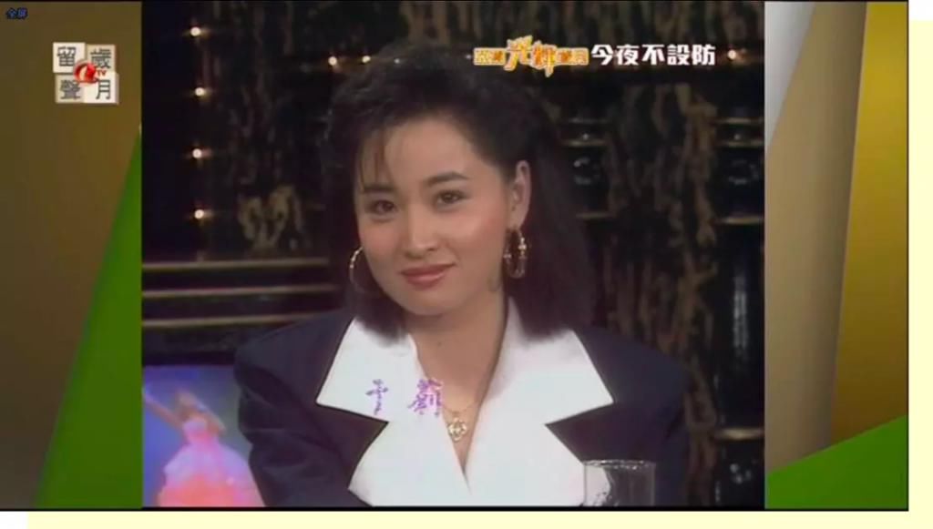  质疑|被质疑整容、被揩油......巨星们都爱去的综艺玩这么大？