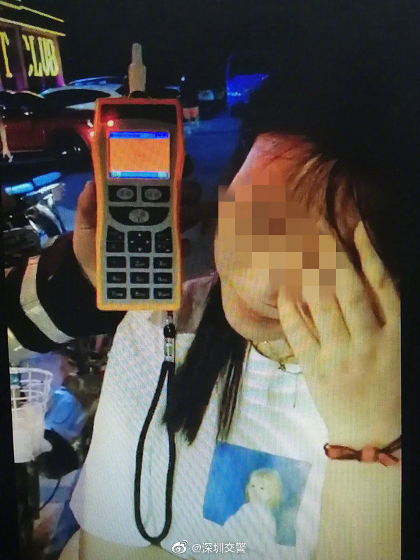  档位|醉酒驾车出事故，一查记录发现连档位都分不清！这是喝了多少？