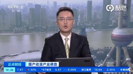  友谊|遇见动画 | 狼和羊有真正的友谊么？