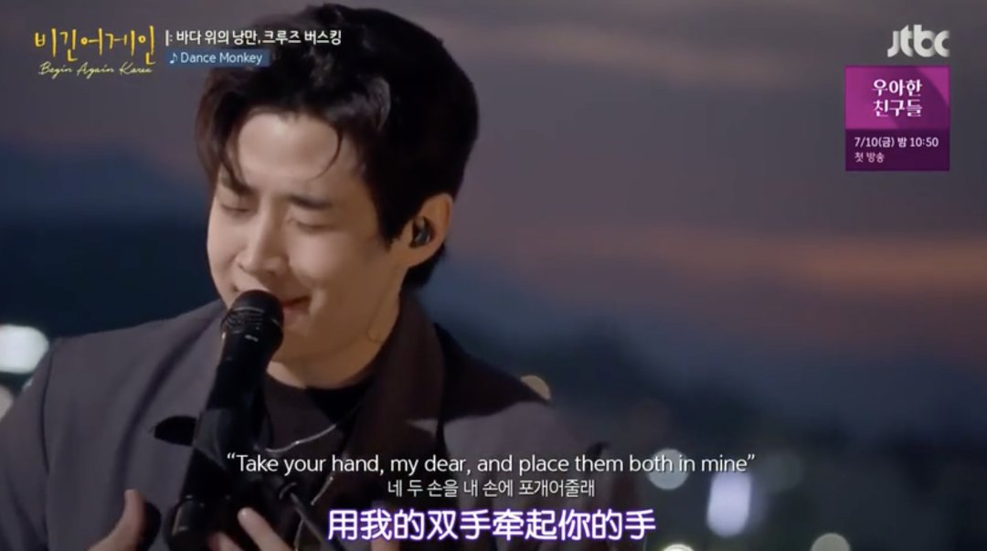  玩成|连电钻都能玩成乐器，这档豆瓣9.7的神仙综艺里我只服他！