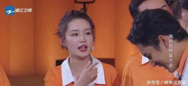 经历|《奔跑吧》李晨当众流泪,李沁直接说出戳痛他的泪点,有过经历?