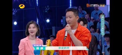  天天兄弟|王一博做客快本，何炅和谢娜却老提《天天向上》，导致韩庚很尴尬