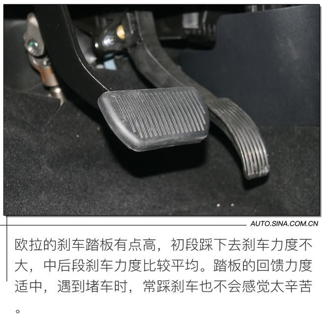 欧拉|新晋萌宠代步神器 续航401km 试驾欧拉白猫