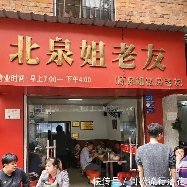 真的|我真的粉粉粉粉上广西了!