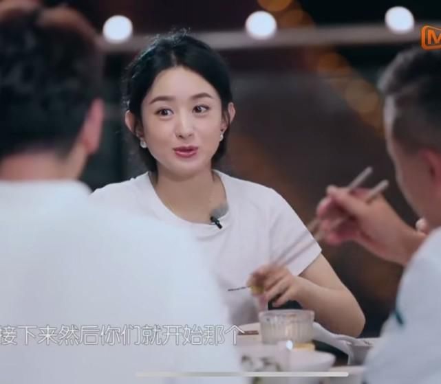  精神|《中餐厅》滤镜成了“卸妆油”，赵丽颖眼袋大没精神，黄晓明眼小被吐槽