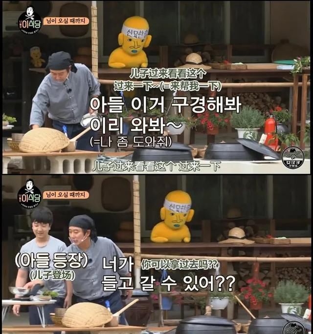  今夏|开播9.6，今夏续命就看它了