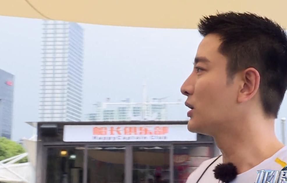  此人|如果《极限挑战》还有下一季，此人必须换掉！