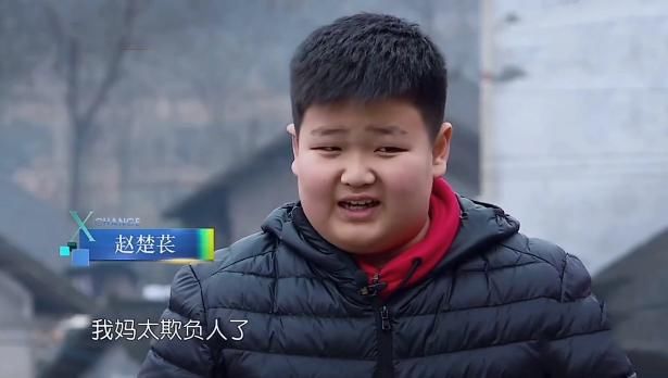 杜华|杜华真的有那么讨厌吗？看完她的经历才发现，可能是错怪她了