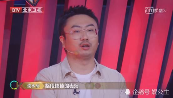  钟楚曦|《跨界歌王5》李云迪表演太烂被轮流狠批！节目组更狠直接给剪掉