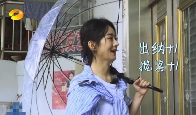 不行|赵丽颖到《中餐厅》第1天就累到不行,下班后妆容全无,素颜太真实