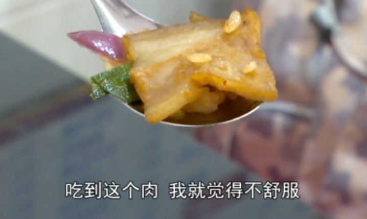 老板|是肉臭还是人嘴臭男子在饭店吃到臭猪肉,却反被老板大骂