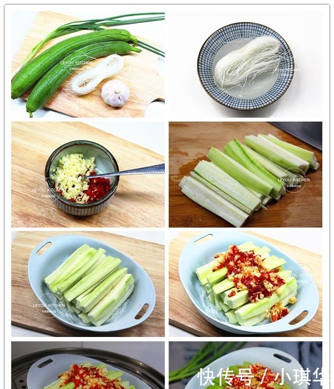 剁辣椒|8道素蒸菜,一锅同时蒸好几道,油烟少,不油腻,很适合夏天