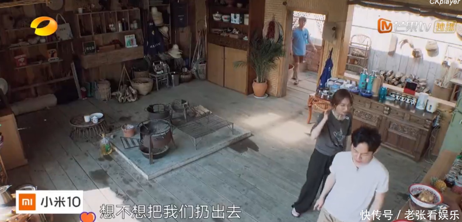  不停|《向往的生活》下期预告快乐家族合体，默契接梗爆料说不停！