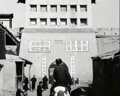 那年|那年蘭州|消失多年的四大城门