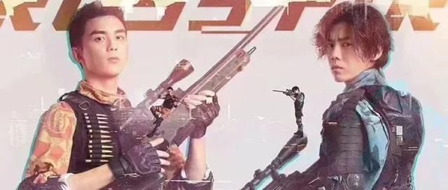  竞剧|电竞再次跨圈，《穿越火线》引发热议，热播电竞剧你最喜欢哪部？