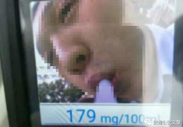  芦某|醉酒驾驶摩托车，一查还是无证……