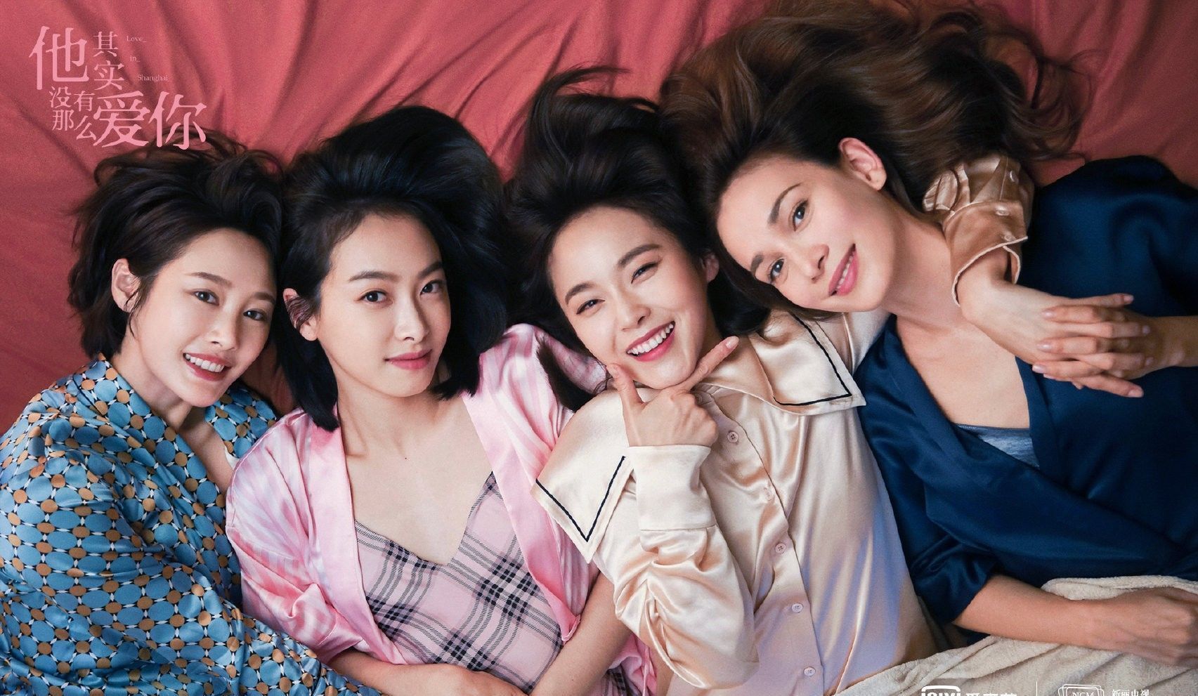 总演|为什么总强调30岁？总演反派的李纯，说出了女演员的心里话