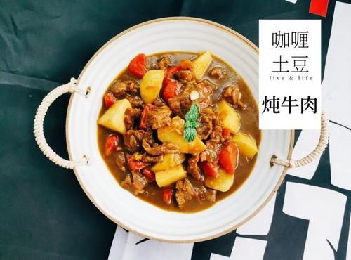 中秋|中秋家宴别发愁,推荐10道家常菜,营养又美味,一上桌全是硬菜