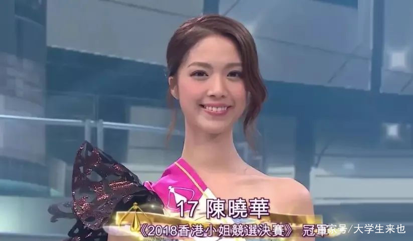 上线|TVB新剧上线,港姐冠军首播处女作是否值得期待?