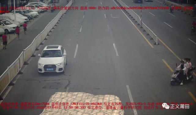 车内|莆田司机竟在车内干这事……直接曝光！