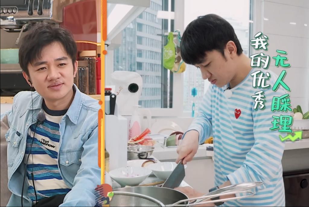  催婚|《做家务的男人2》热播，张继科被长辈催婚，郭麒麟和面乐趣多