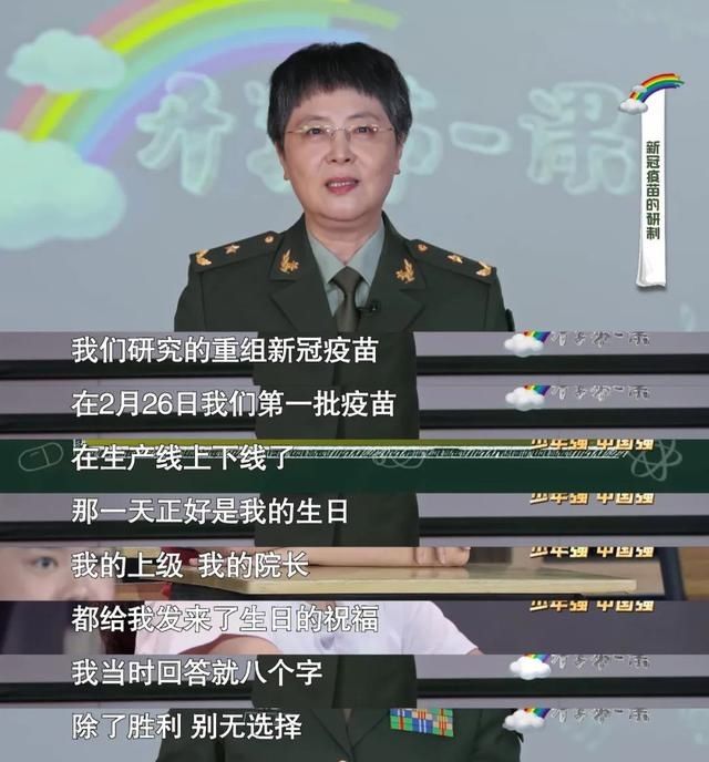  第一课|《开学第一课》给老师家长的8个启示！（建议收藏）