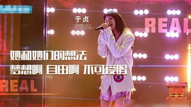  综艺|离开《极挑》后，严敏导演再创高分新综艺，网友都在自来水式安利