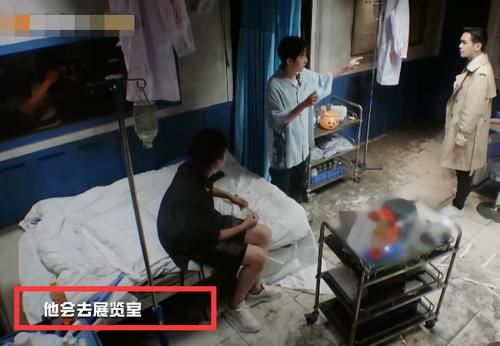  高端|明侦三子做客密逃，联手整蛊NPC，这才是高端玩法