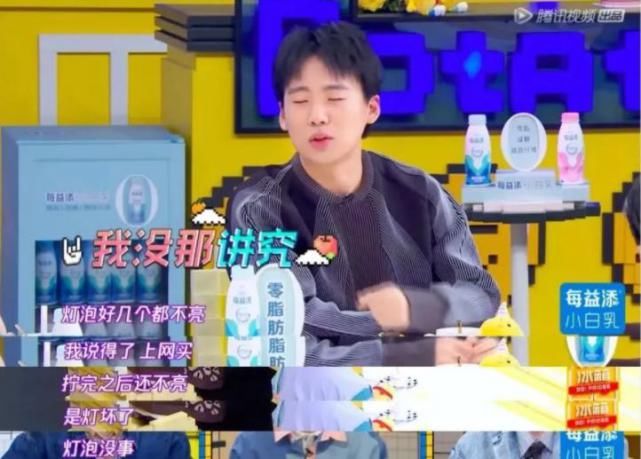  大张伟|综艺“熟面孔”大爆发，大张伟郭麒麟为何能成“综艺网约车”？