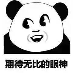 快来|快来领百元奖金啦！优秀网络扶贫案例投票中奖名单出炉，有你吗？