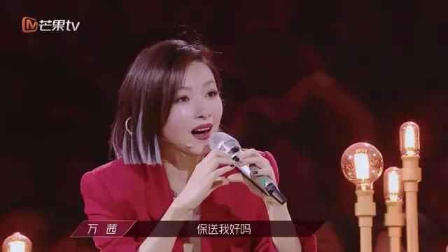  大碗宽面|一夜之间口碑崩塌！万人迷万茜是怎样变成了万人烦？