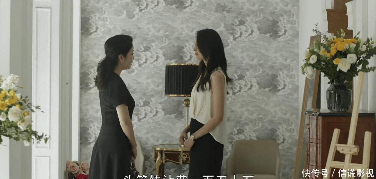 顾佳|《三十而已》林有有被扇耳光:被穷养长大的女生,不为人知的一面