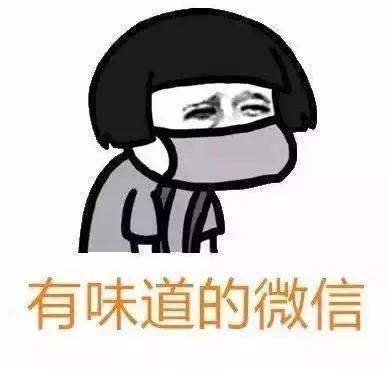  厕所|为了掏“金”，男子左手被卡厕所便池，趴在卫生间动弹不得