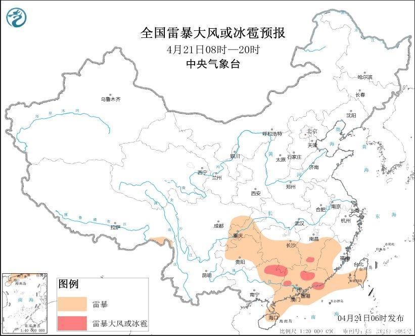 强对流天气预警继续！湖南等5省区局地有雷暴大风或冰雹