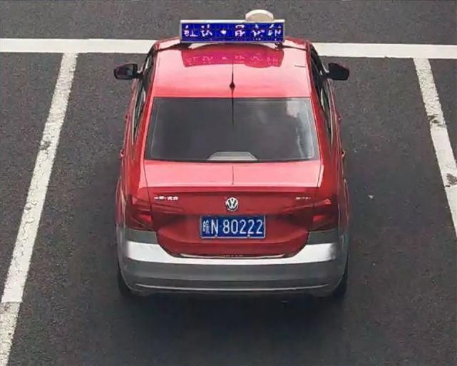 地点|皖N8B781、皖NUX051···你们被曝光了!