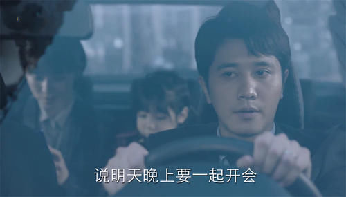  人走茶凉|7年师徒反目成仇，10年工作人走茶凉，《亲爱的自己》太扎心了