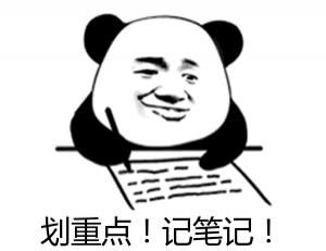 来宾|这名来宾女子差点被电信诈骗！幸好......