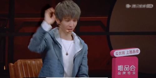  李成儒|演员请就位：当郭敬明与李成儒观点一致时，李成儒露出痛苦的表情