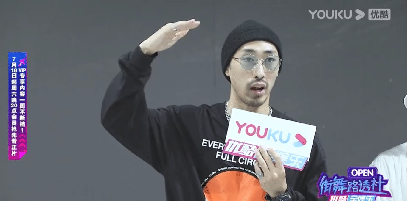  刘雨昕|《这就是街舞3》林梦点评徒弟刘雨昕 实力得到舞佳舞众多大佬认可 为idol舞者正名