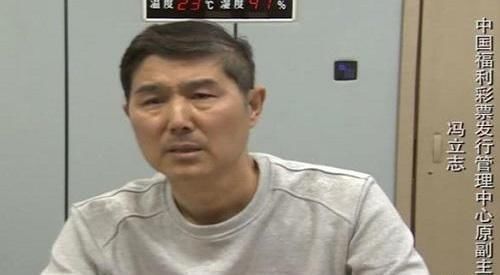 潜规则|彩票“潜规则”曝光，幸运儿并非天定，“2元中500万”，你还信？