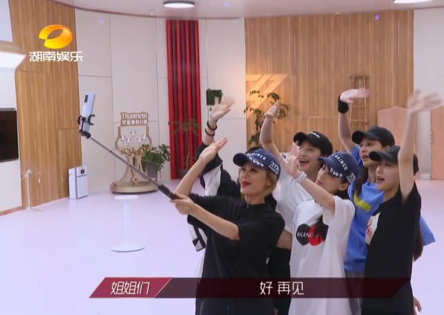  黄圣依|《乘风破浪的姐姐》复活团队战，张艺兴视频助力，白冰黄圣依止步