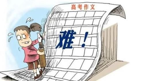  高考作文|满分作文《生活在树上》：高考作文不是自媒体文章，不需要人人看懂