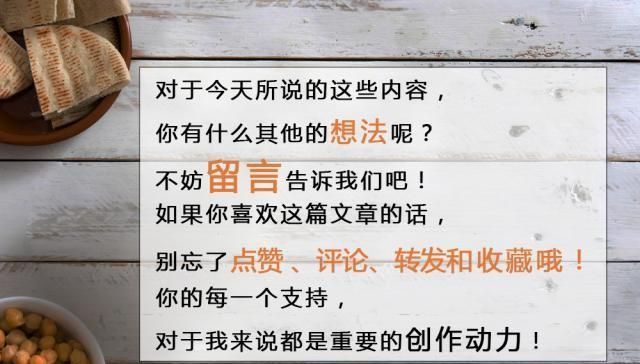 满满|大妈背着篓子卖它,没人看得上,我花50全包了,一吃“惊喜满满”