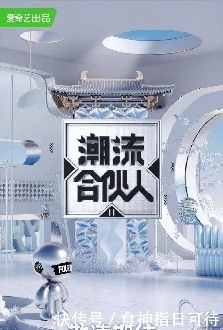 青春有你|他的剧终于要上了
