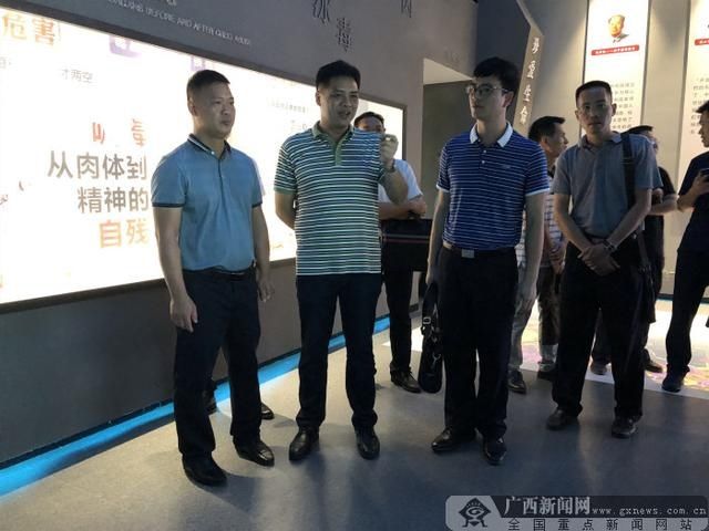  取经|东兴市禁毒机构到上思县取经