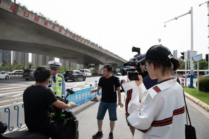 南通人|电动自行车“百日整治”专项行动已开启，南通人这些行为得注意了