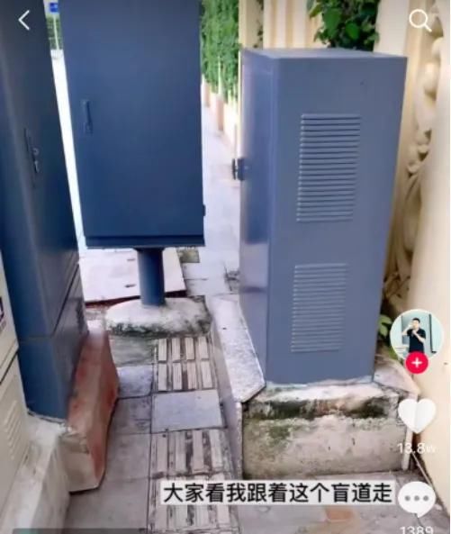 对不起|对不起，这一亿被他们辱骂的人，正在被迫消失！