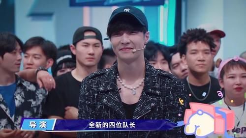  街舞|《这就是街舞》张艺兴的一句话其他队长的表情耐人寻味，哈哈