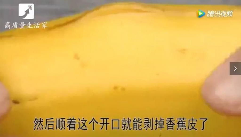  夏季|超实用！夏季水果剥皮小妙招，看这一篇就够了！